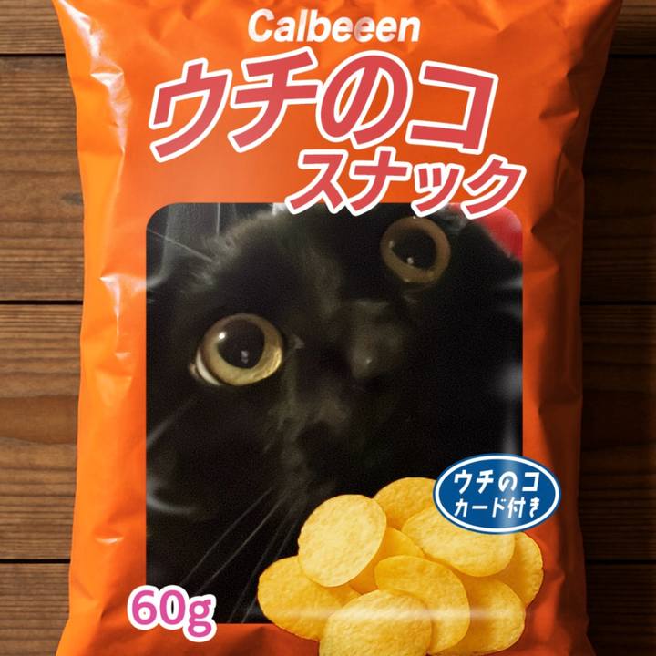 82f0b2b2 c079 457e bf83 893cca347a9a 1752995518249