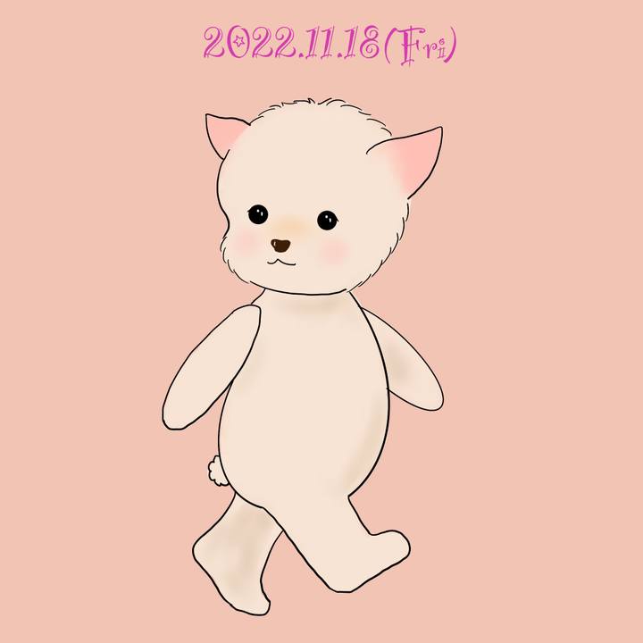 830196a6 436a 4b0d 908f 9846a479e15c 1668776103894