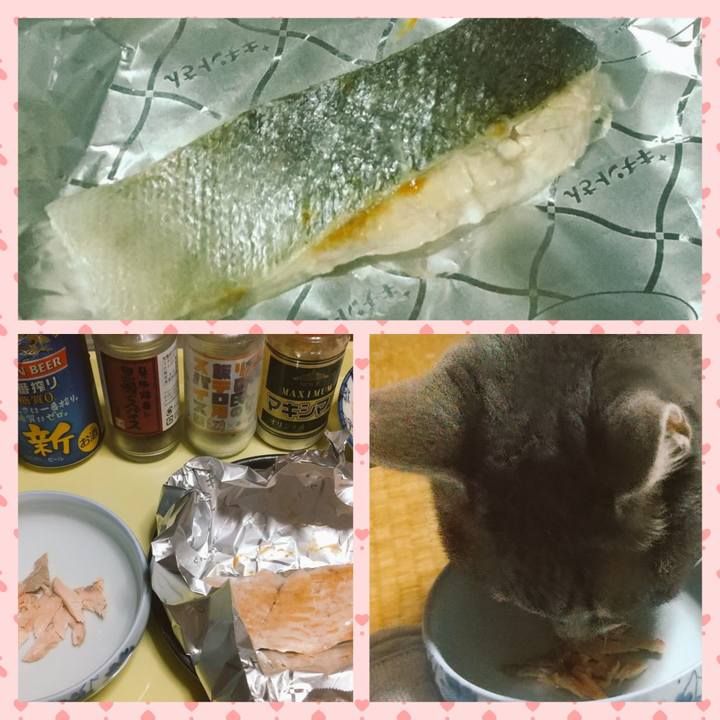 830bf6be e2ce 44a5 abea eeda49f29d43 1664285878108