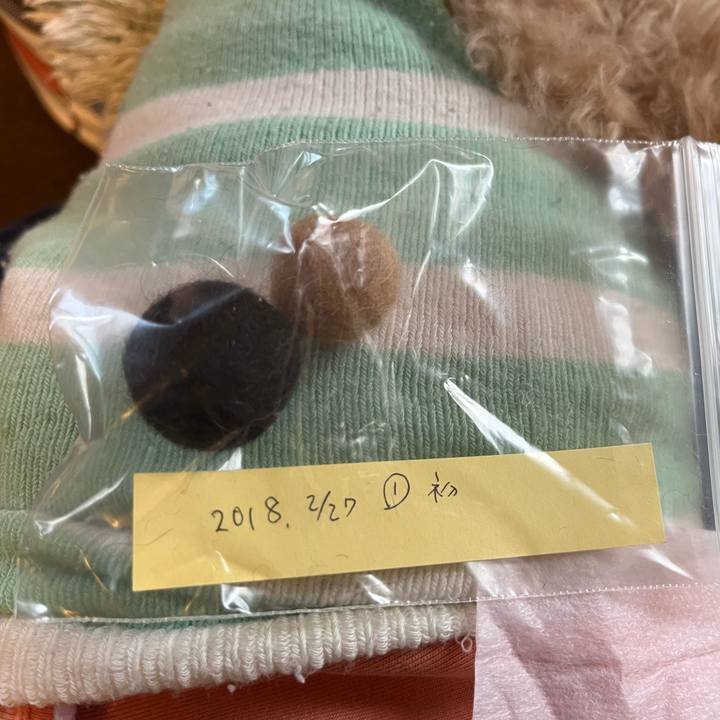 830e2aa1 b3ad 43c0 a301 39543a8efb27 1769588177662