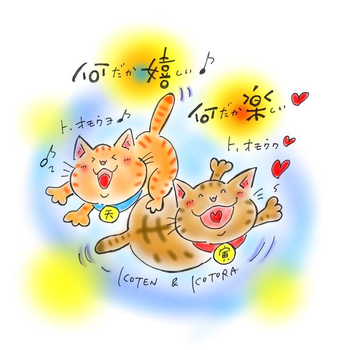 8312c5ad 49bf 4639 9f71 604117af9683 1581872451867