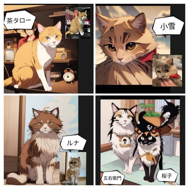 8349eaef 2451 471f 8fbf b1a8419c6bf7 1735871540824