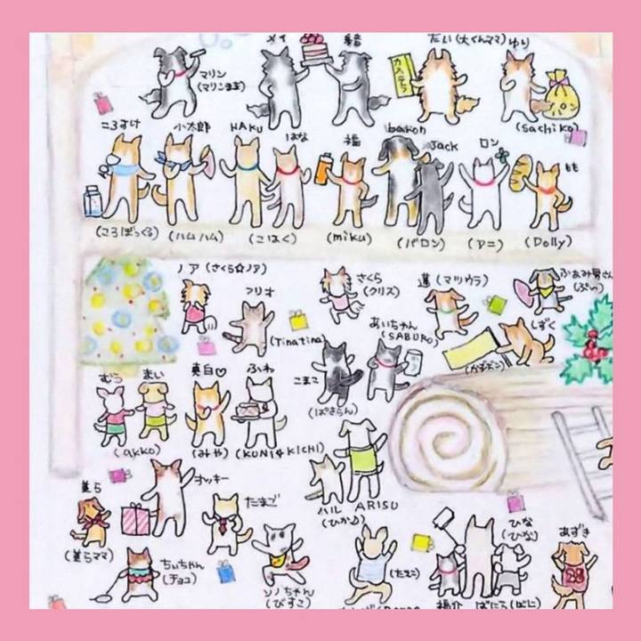 8385ea8c 65b9 4b65 80ac 0fa81fd5c9f0 1640691955639