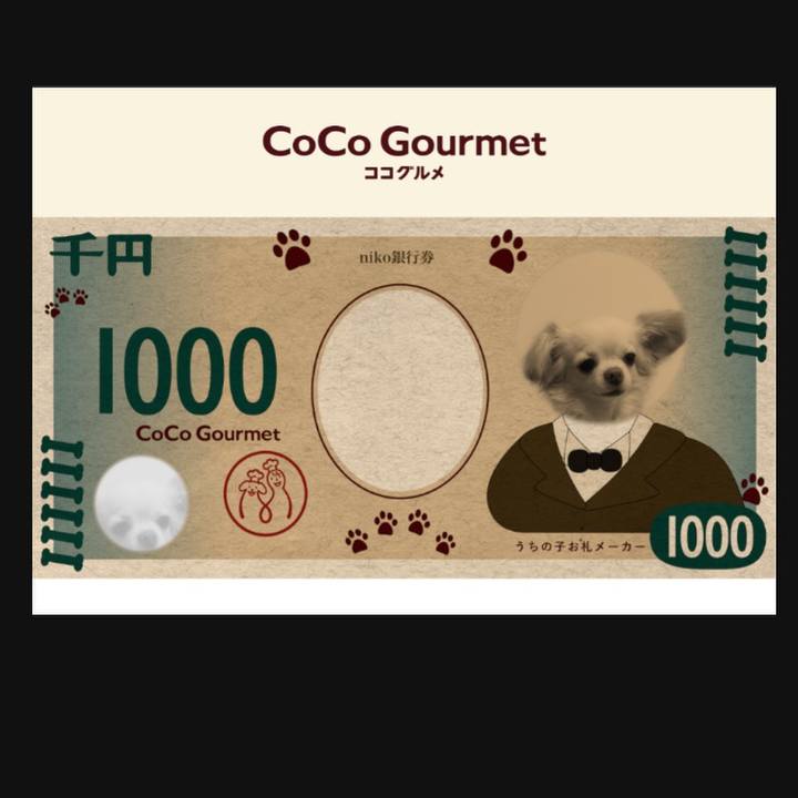 83865e76 e422 4d6b 862c ac69cffb1c09 1720007700292