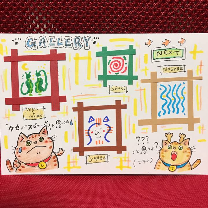 838a03c4 9fa6 4b28 b643 7c48633f70c7 1566224393310