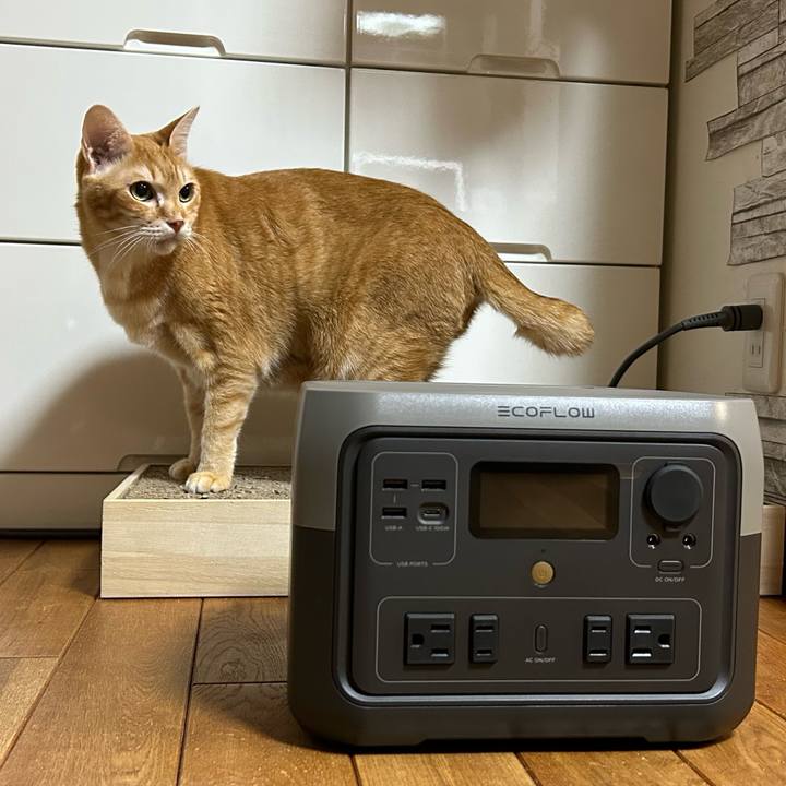 83a71ebc c289 4ffb b7f2 451b06932e6a 1673177966268