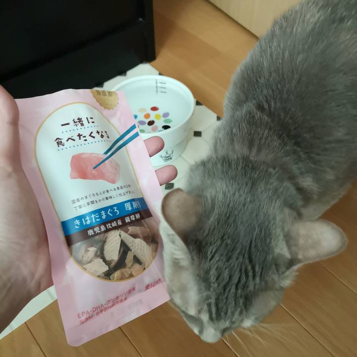 83d1be5b ac60 43eb b3be 718ef682e713 1584590836972