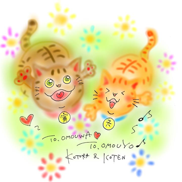 83d96060 2c4f 4779 8a37 79c6a93fa5d4 1582727627029