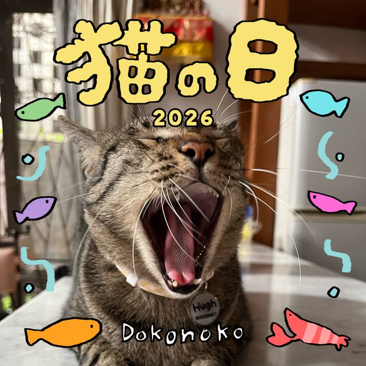 83deff1e 7bff 4590 8396 c0a8518cdf20 1771744433329