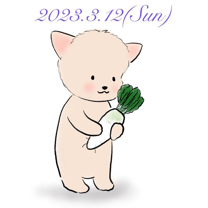 83eb1fe4 bbe6 4099 bfe7 029bf8388d4a 1678622934682