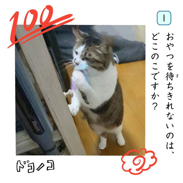 842179c4 f93c 4f8a bfc9 b26001ec391e 1744631145039