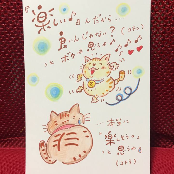 8426ab03 2936 4f31 96f3 a455d537dff8 1558106385405