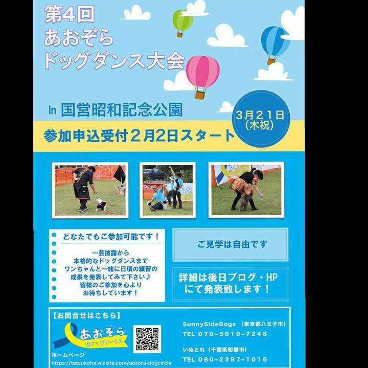 8441b195 8f23 4814 8105 3ba039a8a538 1553069752029