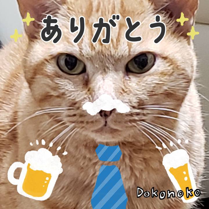 8461f9d0 f075 470c b9c6 b03cfa52e4f0 1717567225923