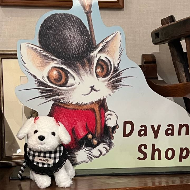 84850b1c 0ff9 428c a19c 0639cdd78507 1762055640266