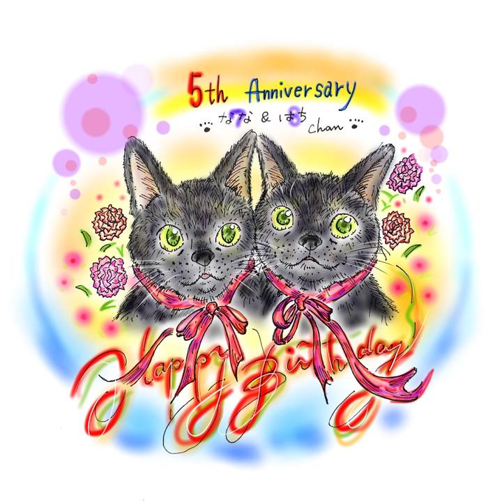 848bf593 a495 41d5 b629 7ebb19801132 1589666842896