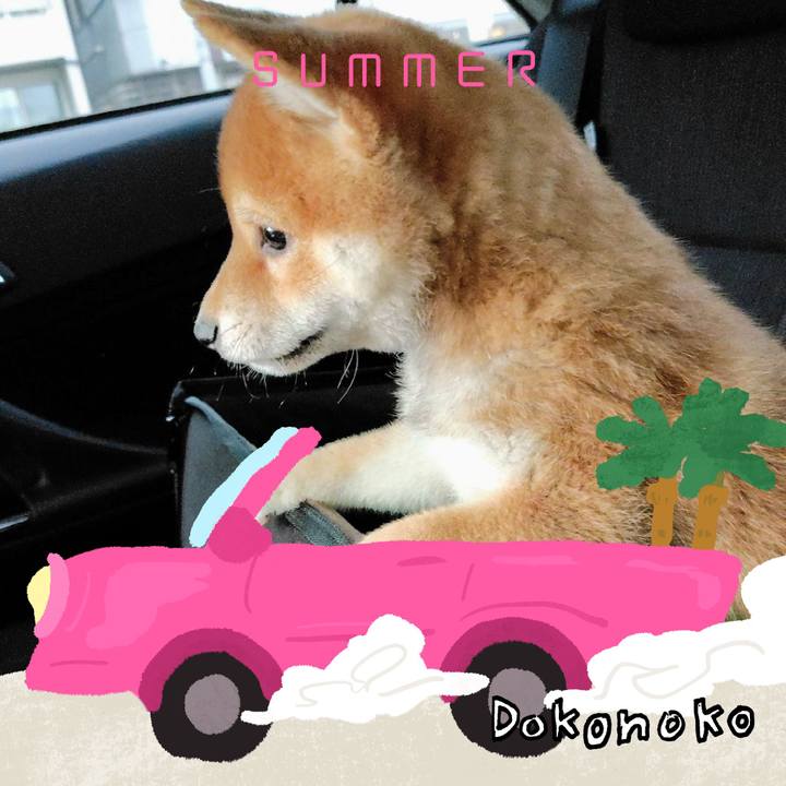 84d35d35 9fd9 4e8d 81b0 bc67fdb96f23 1783372883840
