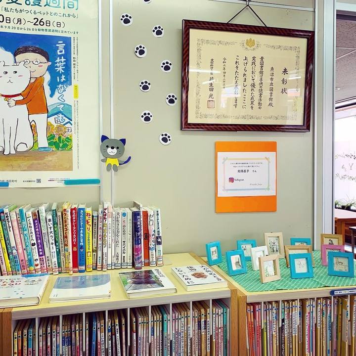 8500b266 3dbd 44ae ba65 f63600aab2f2 1631244307582