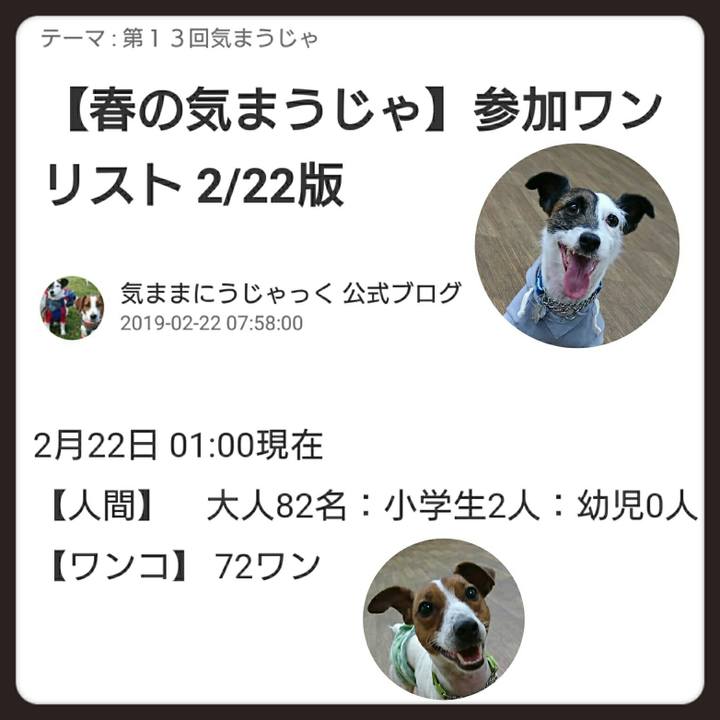 8510a9d1 1ef1 4bf5 9855 f74673141985 1550793817990