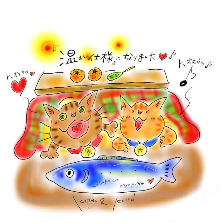 85185a2a 26d0 4281 a6f7 4820044bd5fb 1634736505090