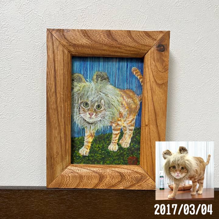 852bbea7 4869 4510 afa2 93a48ac1516b 1715084614981