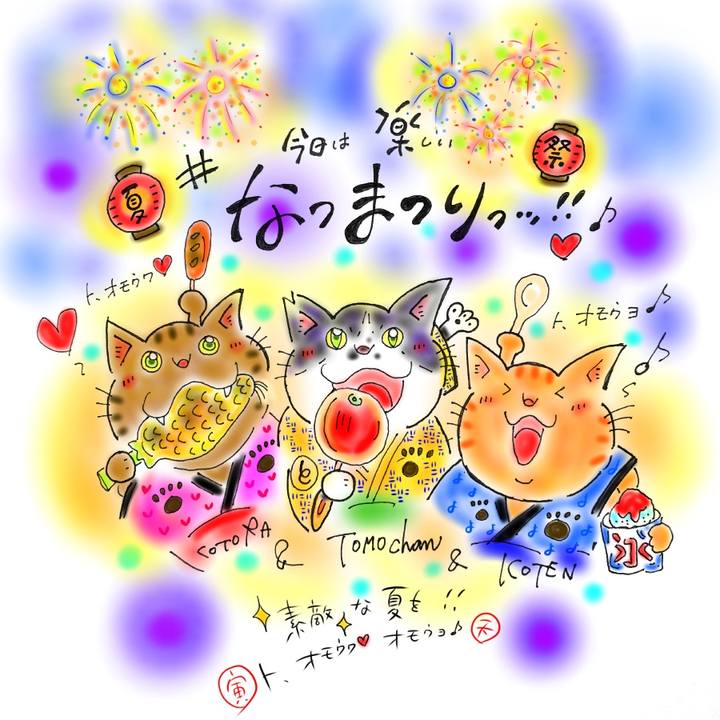 8559565a 1986 4ada 9e87 a202f9d9774a 1596895558504