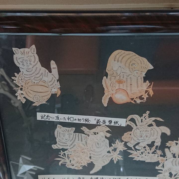 856cd6e8 54ef 45a4 99a0 a7c8d63620e8 1590555145391