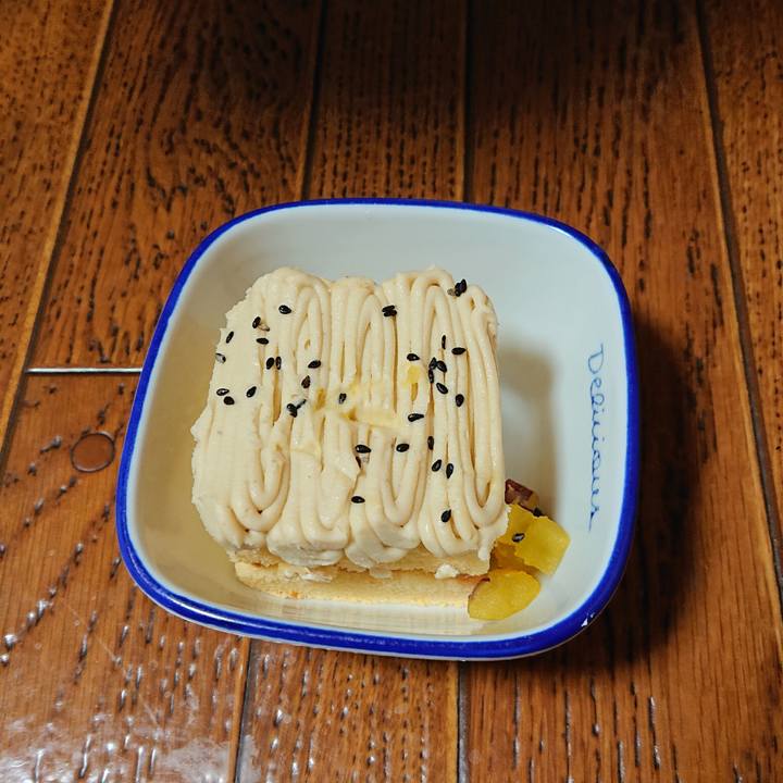 859bacdf 16d5 45e3 bc04 89599aff8717 1545383906052