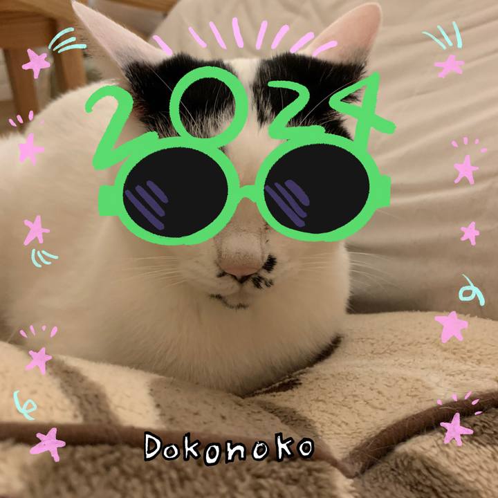 85b66a49 8cbc 47c3 9351 dc62a3ecf530 1704288817976