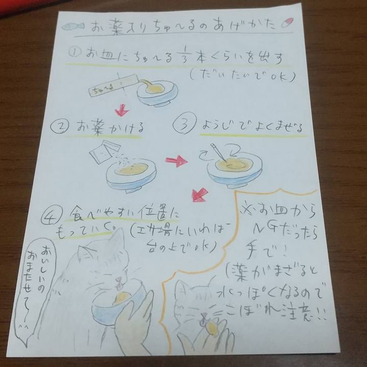 85e005f9 31c2 474b 80ab 19b77d579e4c 1664540728585