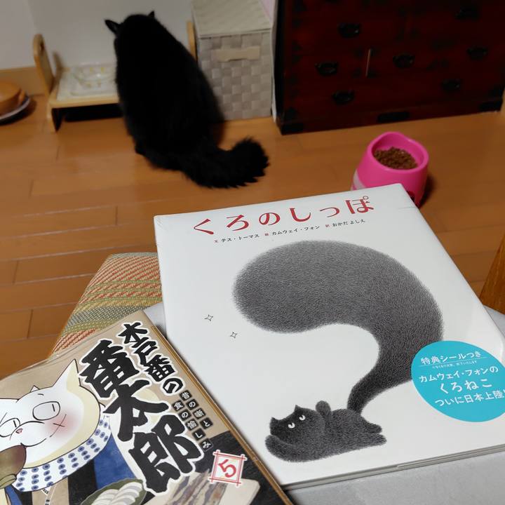 85e1b6c2 a0bc 421d af62 affe34c7ed67 1772715176566