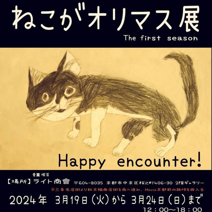 85e3776f ad51 42e1 9174 d4be495b22b4 1709029011981