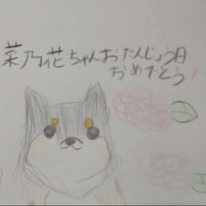 85edd6fe df3c 47af abd9 222461755d8c 1624963777243