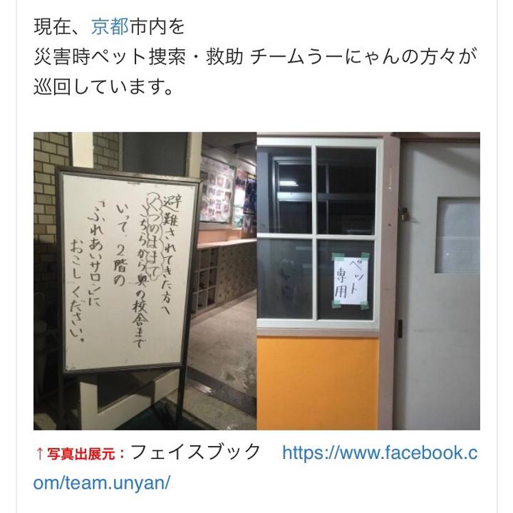 85f3ef99 59c1 456d b9c3 8cd193254563 1531030180810