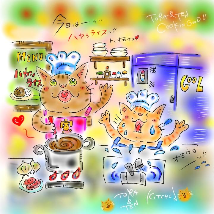 85fea9c6 5c5a 4065 864c bafc9474f9ee 1601129998567