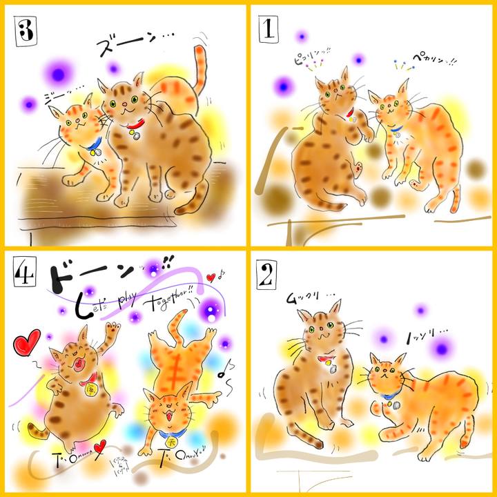 86121153 d7ce 4a76 8136 588c1e66e1b6 1643295365470