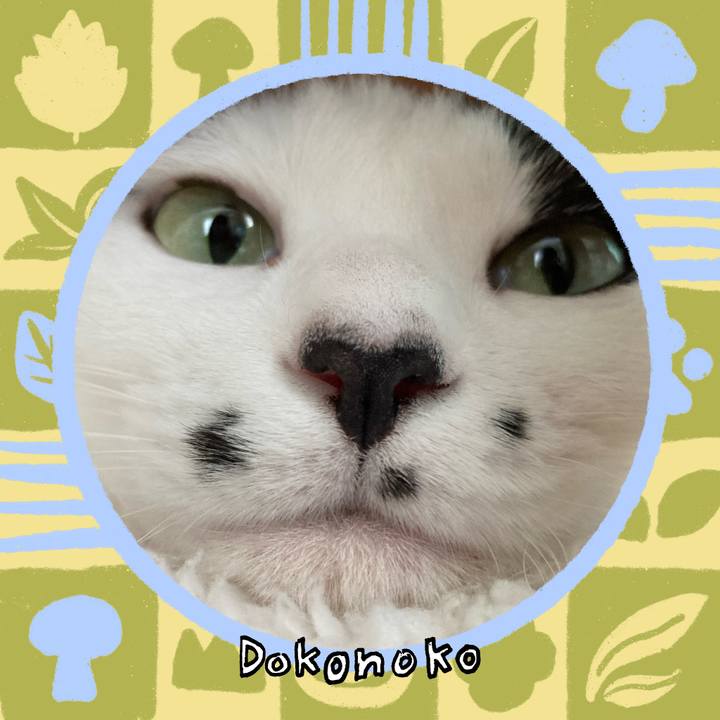 8616f3de 1204 4df8 96ac 662ad7b7a79a 1761178471836