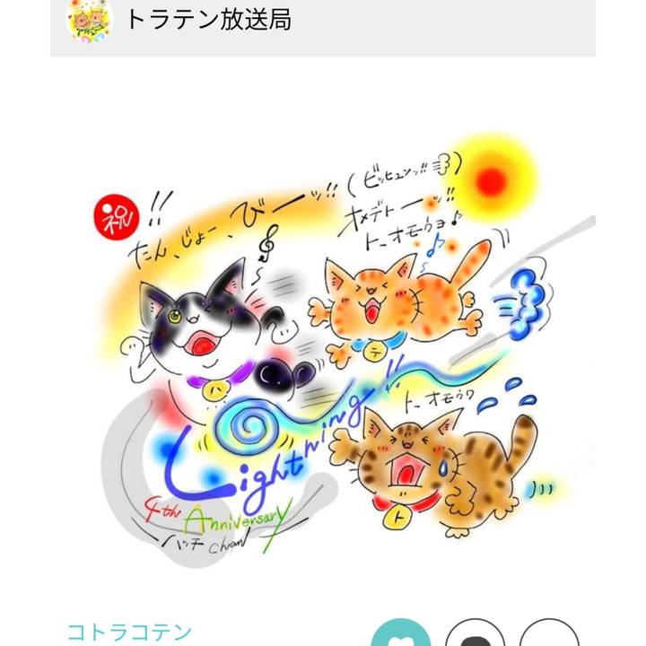 86292f19 55a5 4a43 a517 6399b6a47c8b 1614472271658