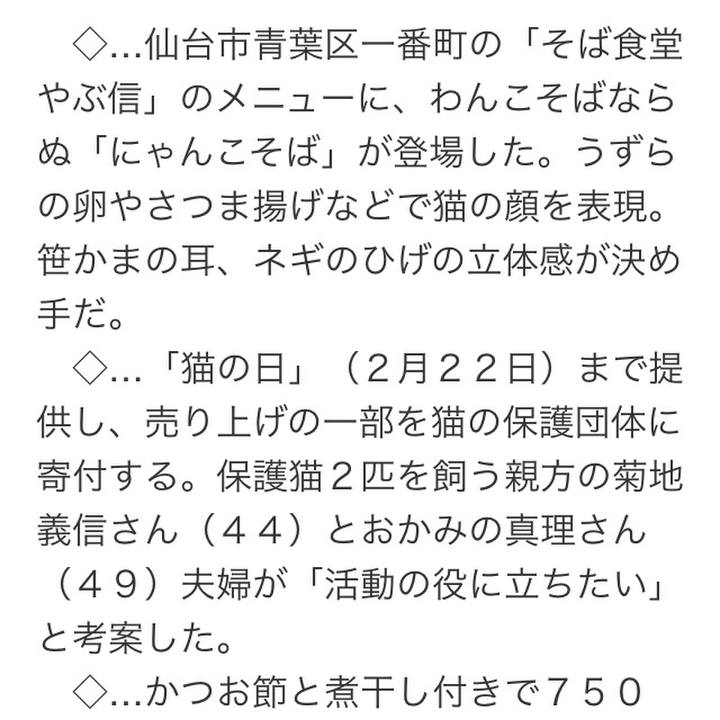8643c35f f458 4990 8500 14544cd27fdf 1518525034684