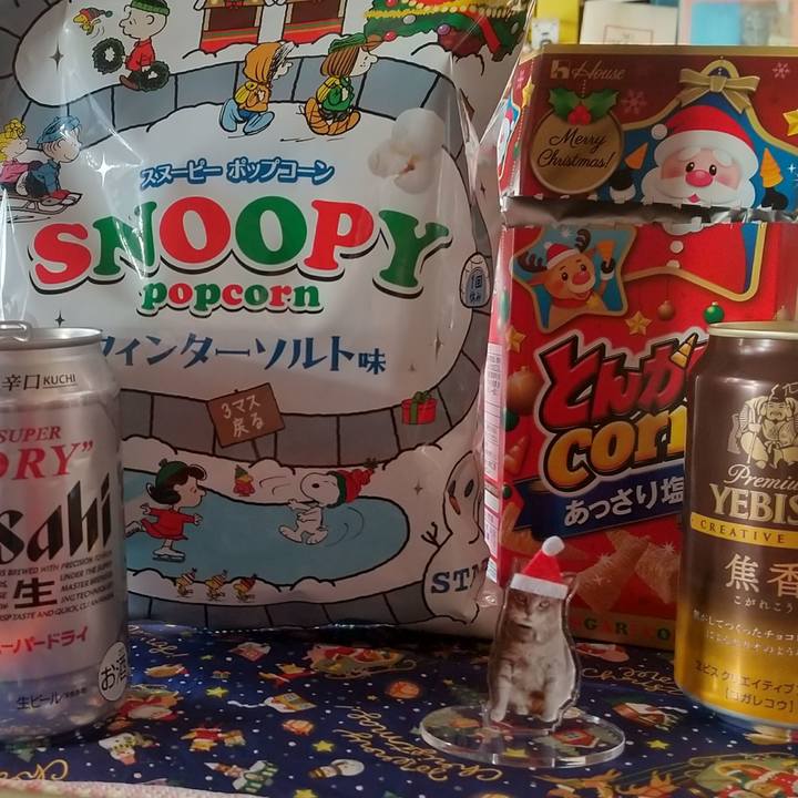 8648b118 99f5 4e9f bb0b 227d76cd49f5 1735255147527