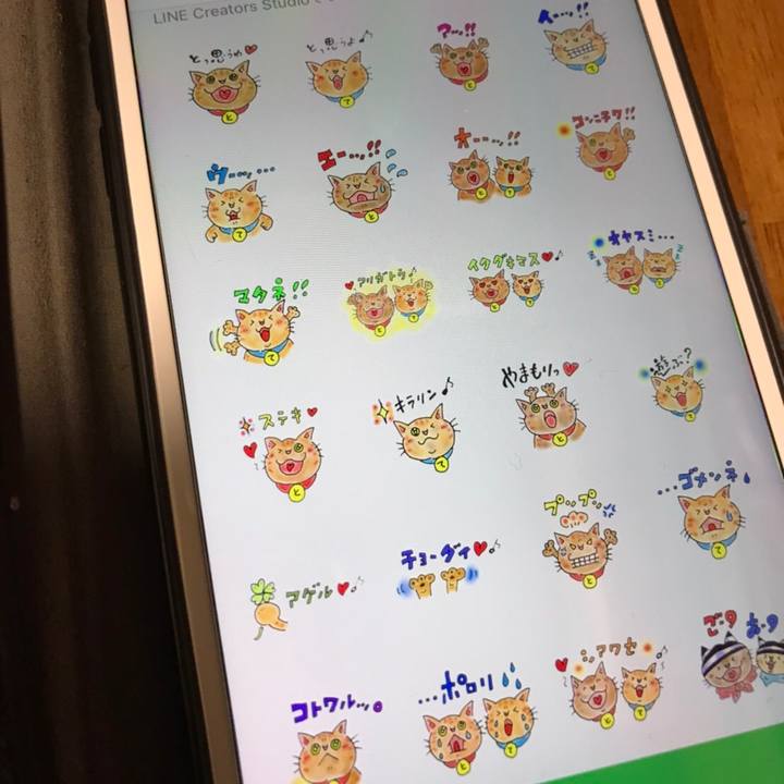 86600318 0dac 4a5b b25b 24fc86e04e27 1572802100203