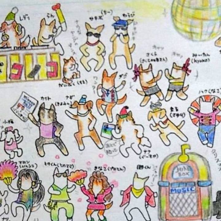 86a00c2f 028b 4392 ac0e 59ebc97da05f 1735303130757