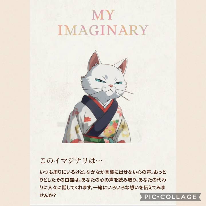 86cd199d 6b17 4e63 be9a 25c237ce2f29 1704635529983