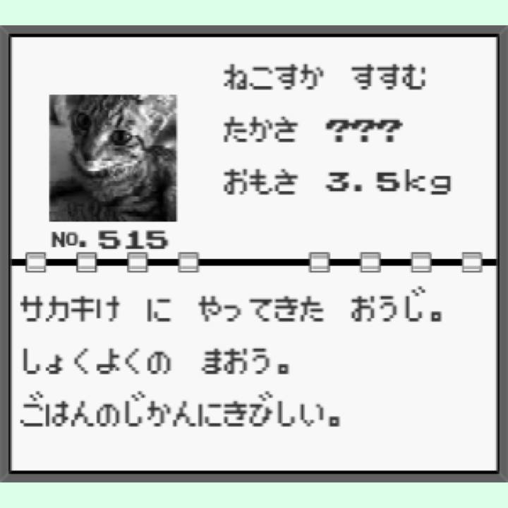 86ea4c98 abab 4e5e 8517 122f483a86cb 1547466069542