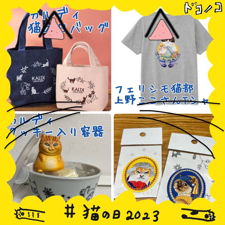 86f12f5b f0a1 4ab1 a9ef ff6cc553b86e 1677063207874