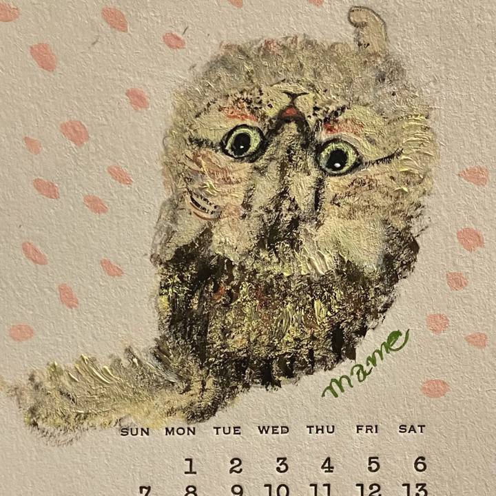 86f9d3c5 f1d9 4477 9bc8 34c4a338377d 1698581311919