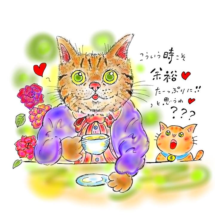 86ffa1b9 0652 47c2 bb05 4aa3a2681e64 1577463936126