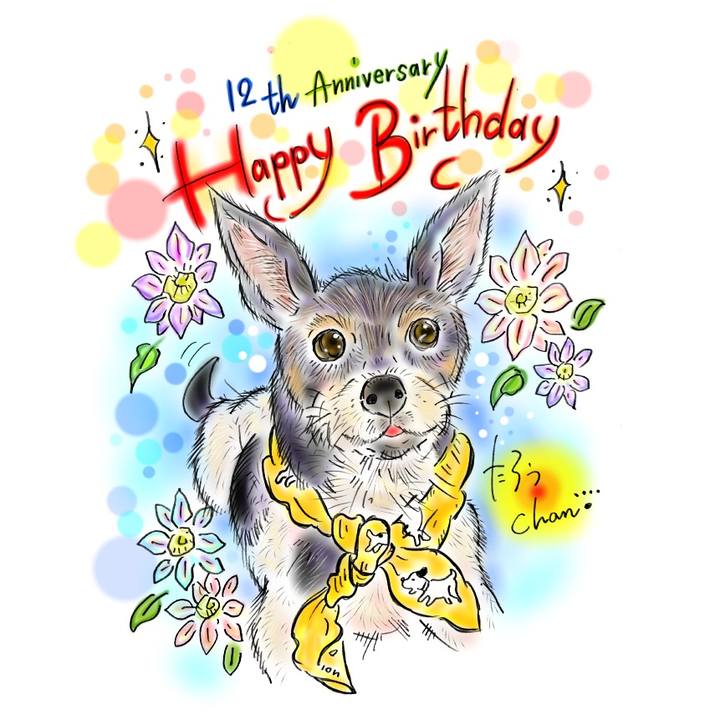 8707e2d8 2700 47f6 81cd c7be42346125 1593722626858