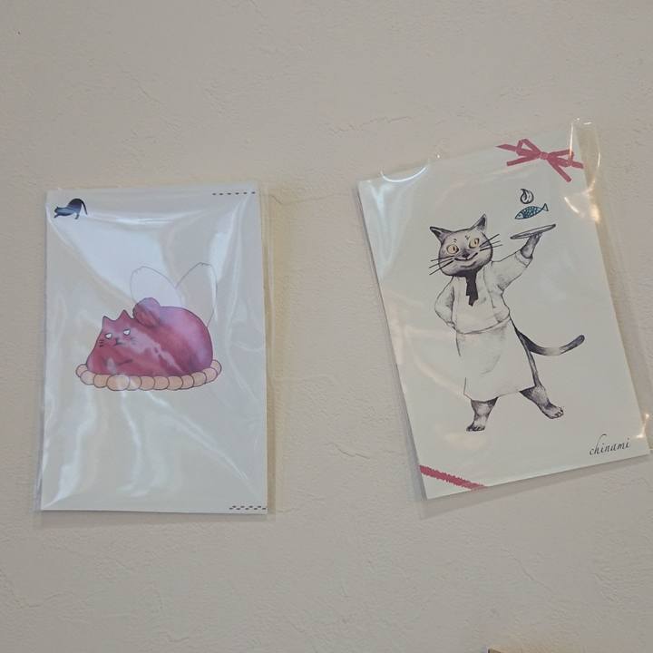 8710d0c0 2b1e 4a9d 83ac 7f47ae2ff07e 1622770931455