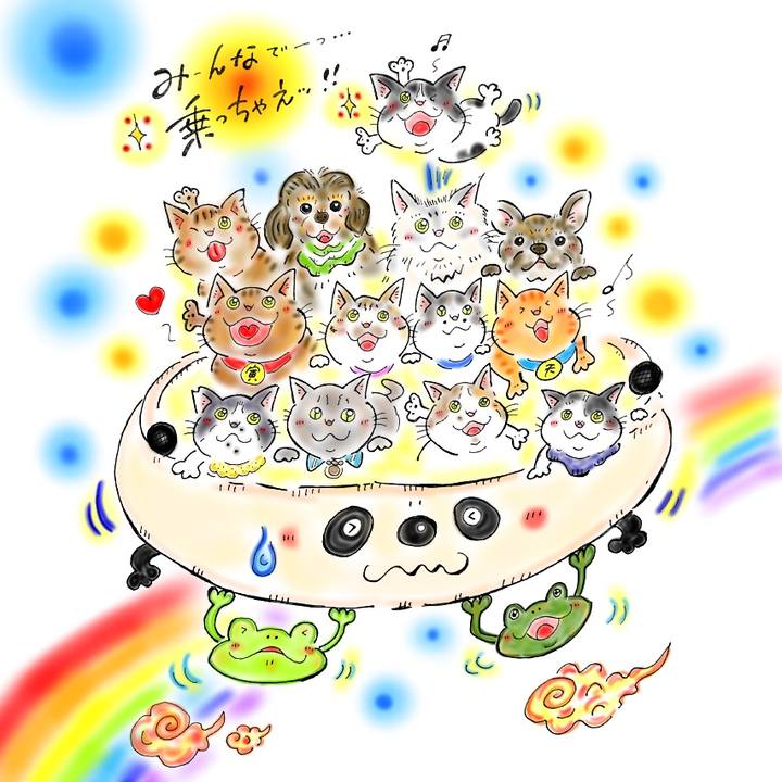 8715da9c da5e 4ae0 8c41 420f279b146a 1593093504435